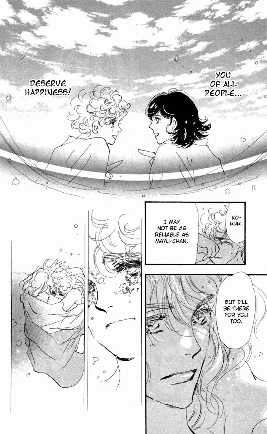 Page 34 Chapter 134 7 Seeds