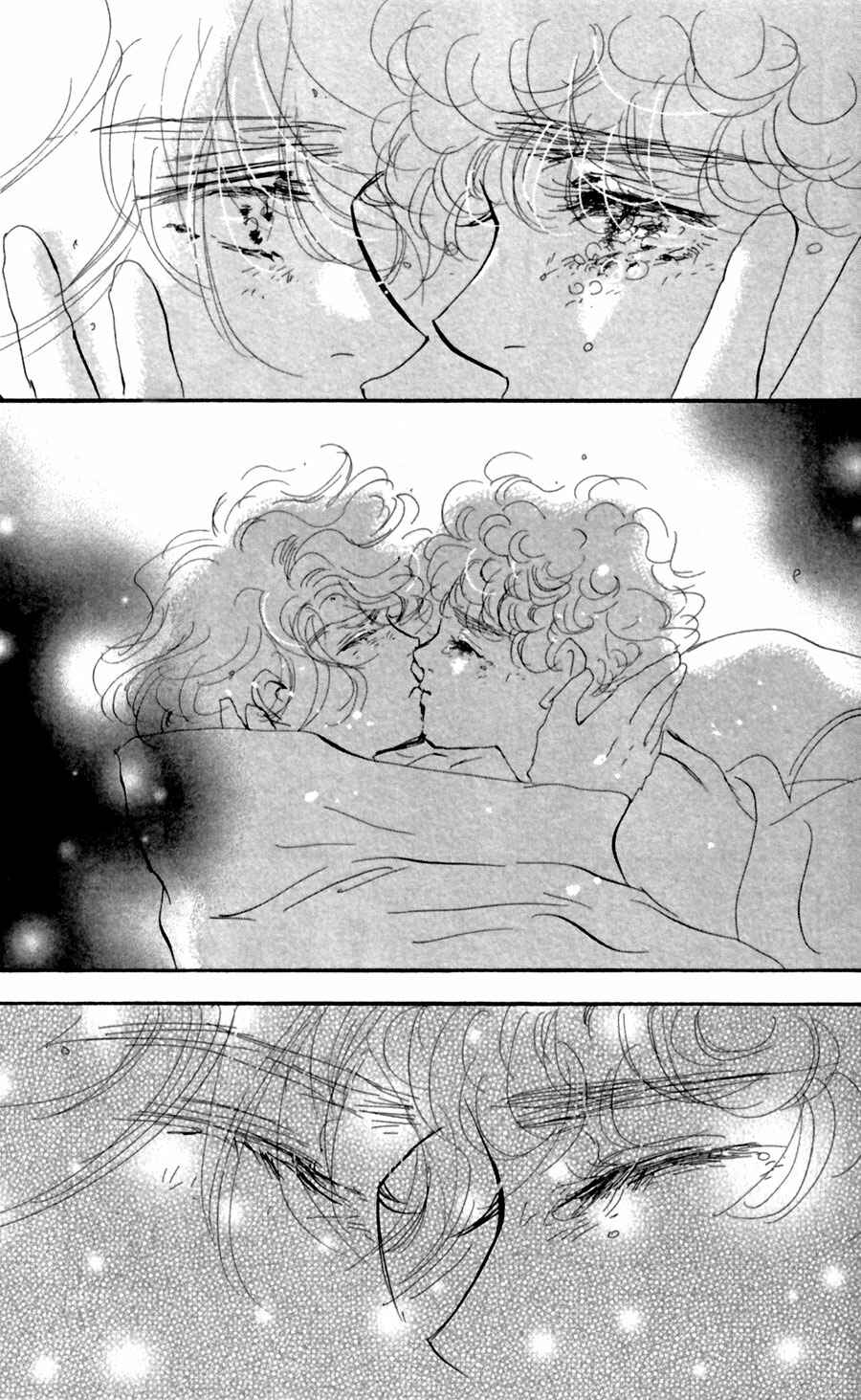 Page 35 Chapter 134 7 Seeds