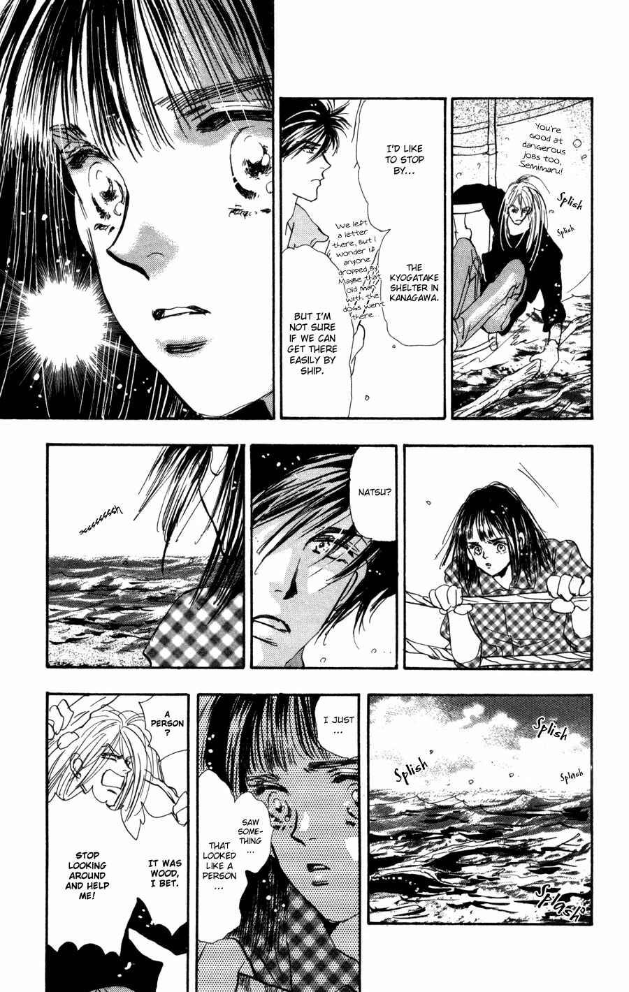 Page 25 Chapter 63 7 Seeds