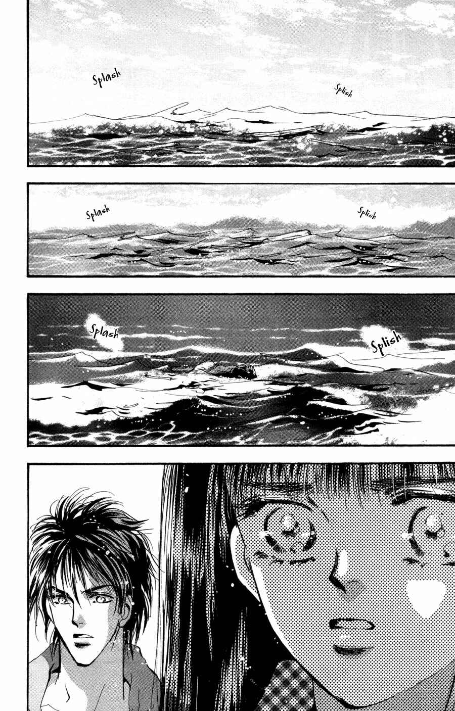 Page 26 Chapter 63 7 Seeds