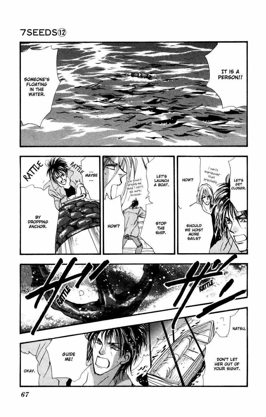 Page 27 Chapter 63 7 Seeds