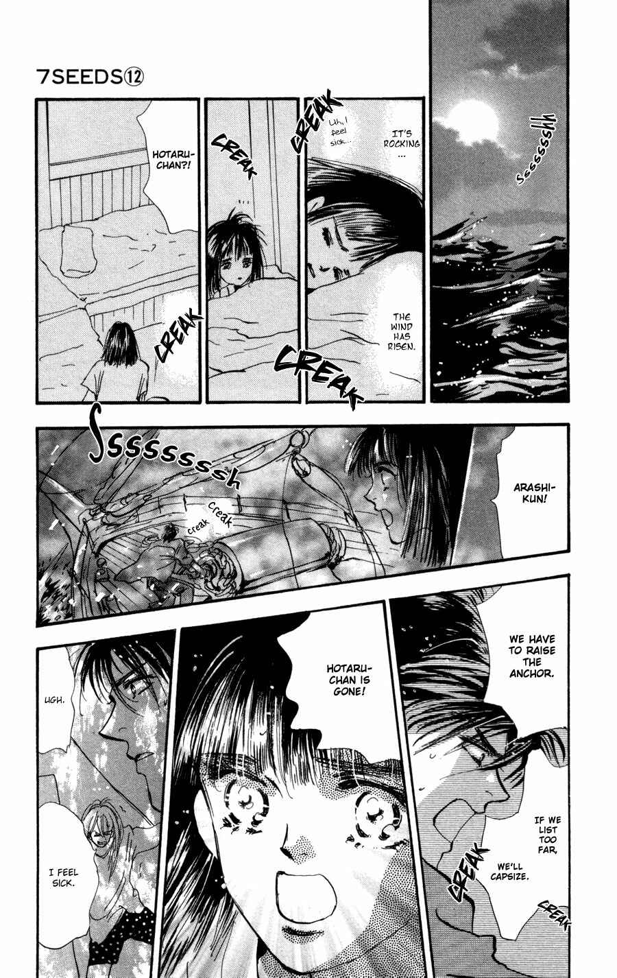 Page 31 Chapter 63 7 Seeds