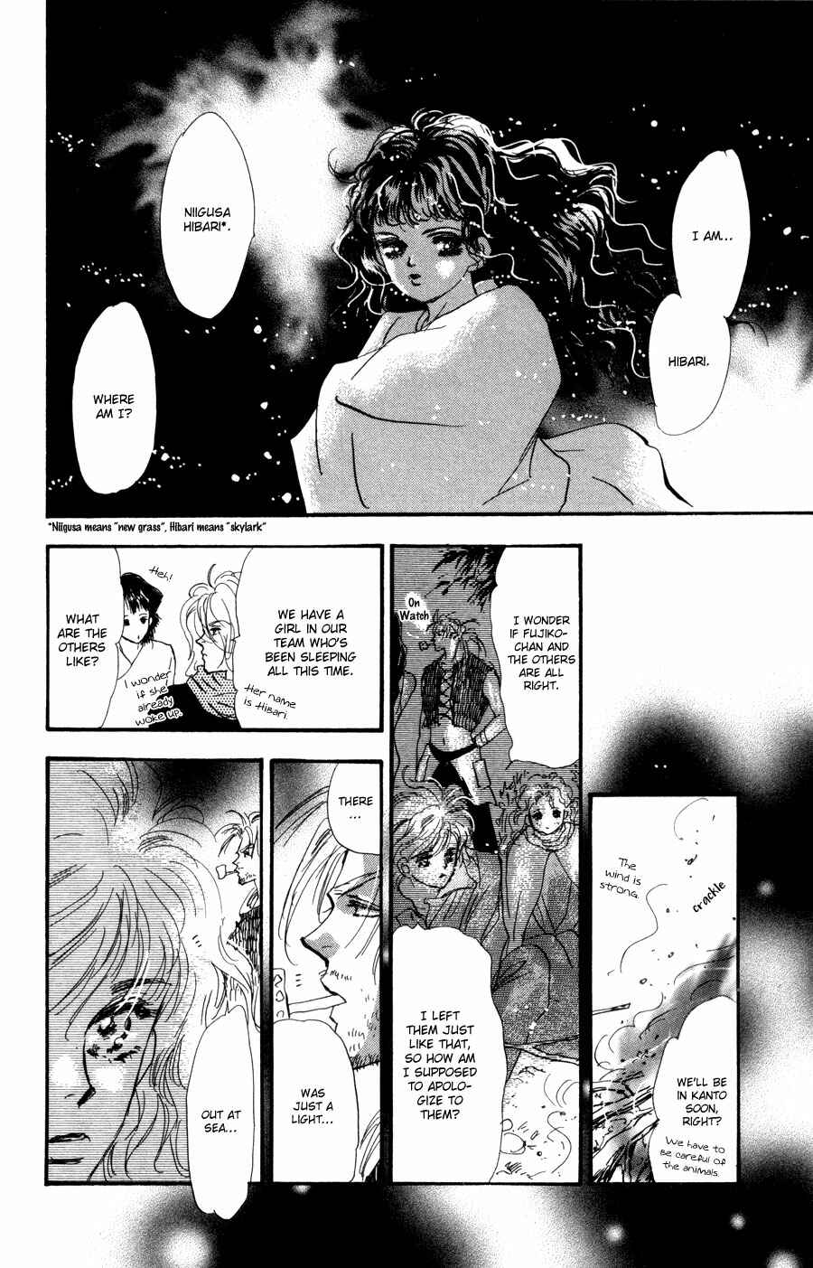 Page 34 Chapter 63 7 Seeds