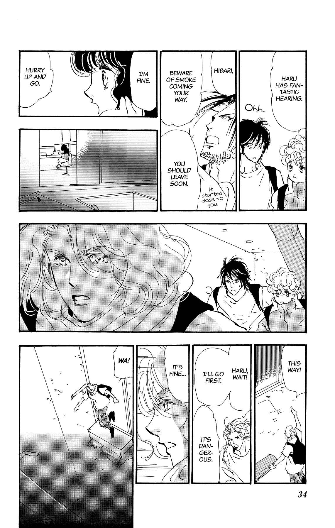 Page 10 Chapter 173 7 Seeds