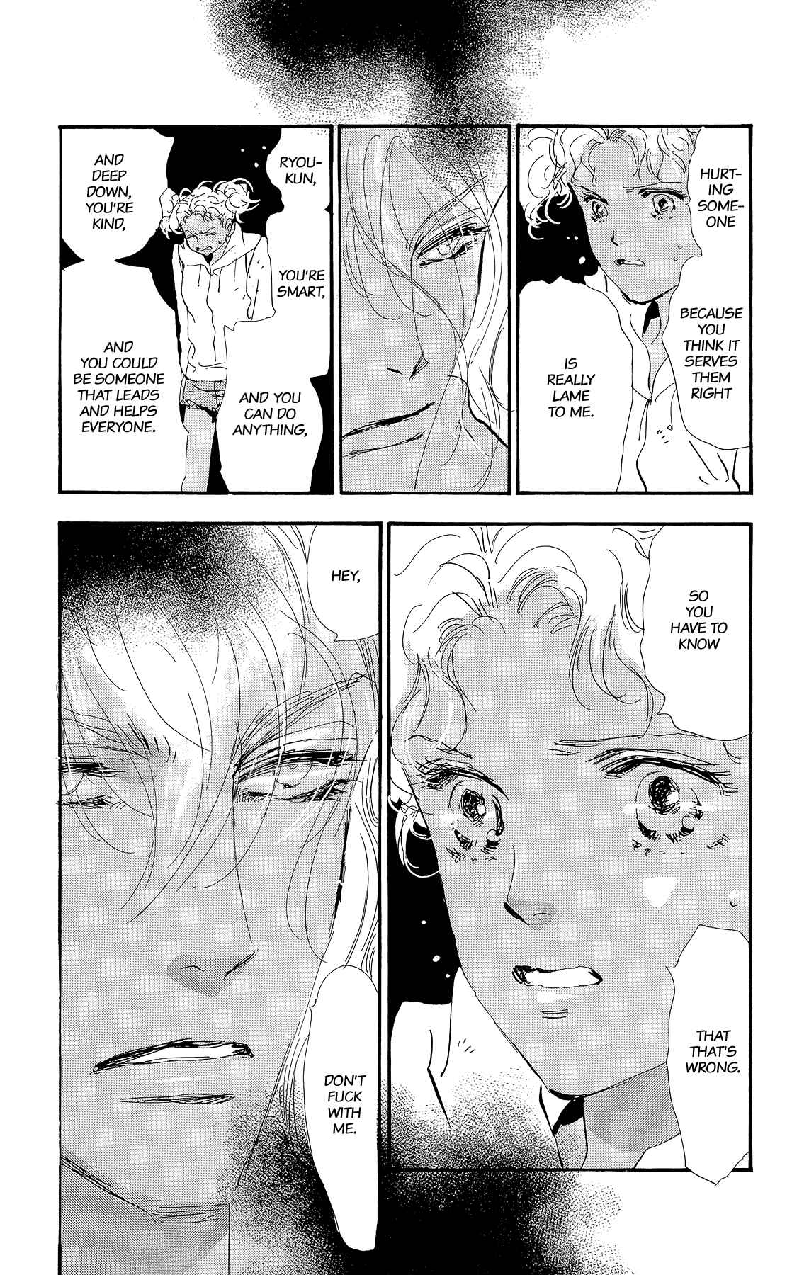 Page 16 Chapter 173 7 Seeds