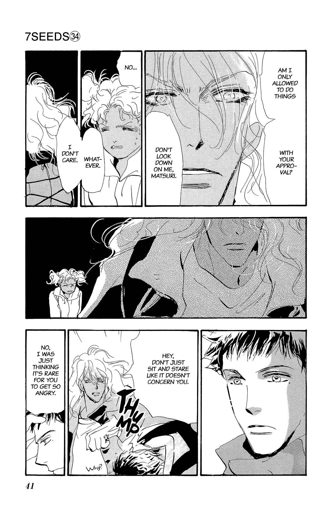 Page 17 Chapter 173 7 Seeds
