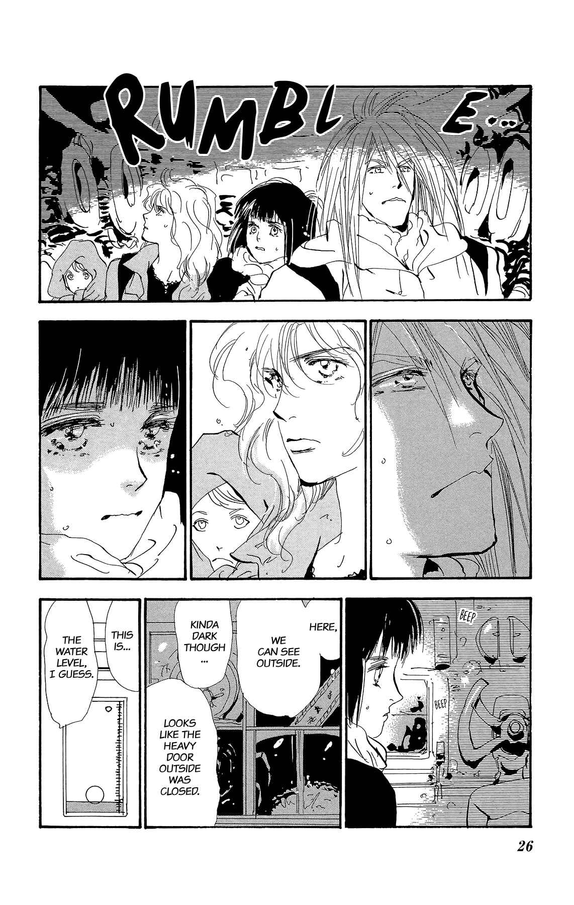Page 2 Chapter 173 7 Seeds