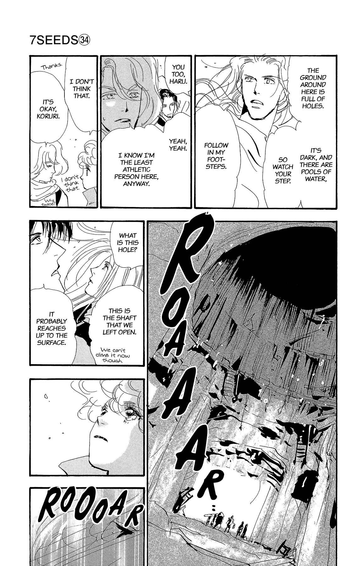 Page 21 Chapter 173 7 Seeds
