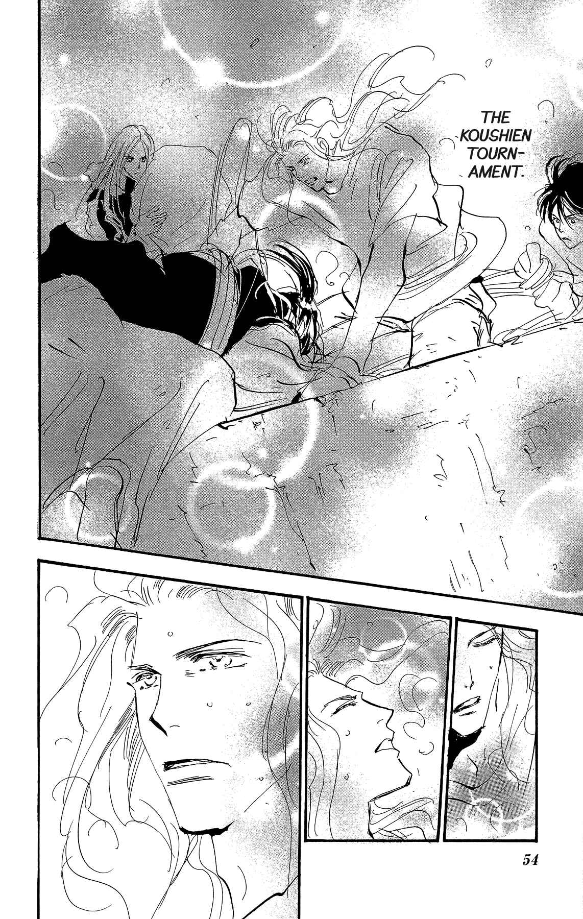 Page 30 Chapter 173 7 Seeds