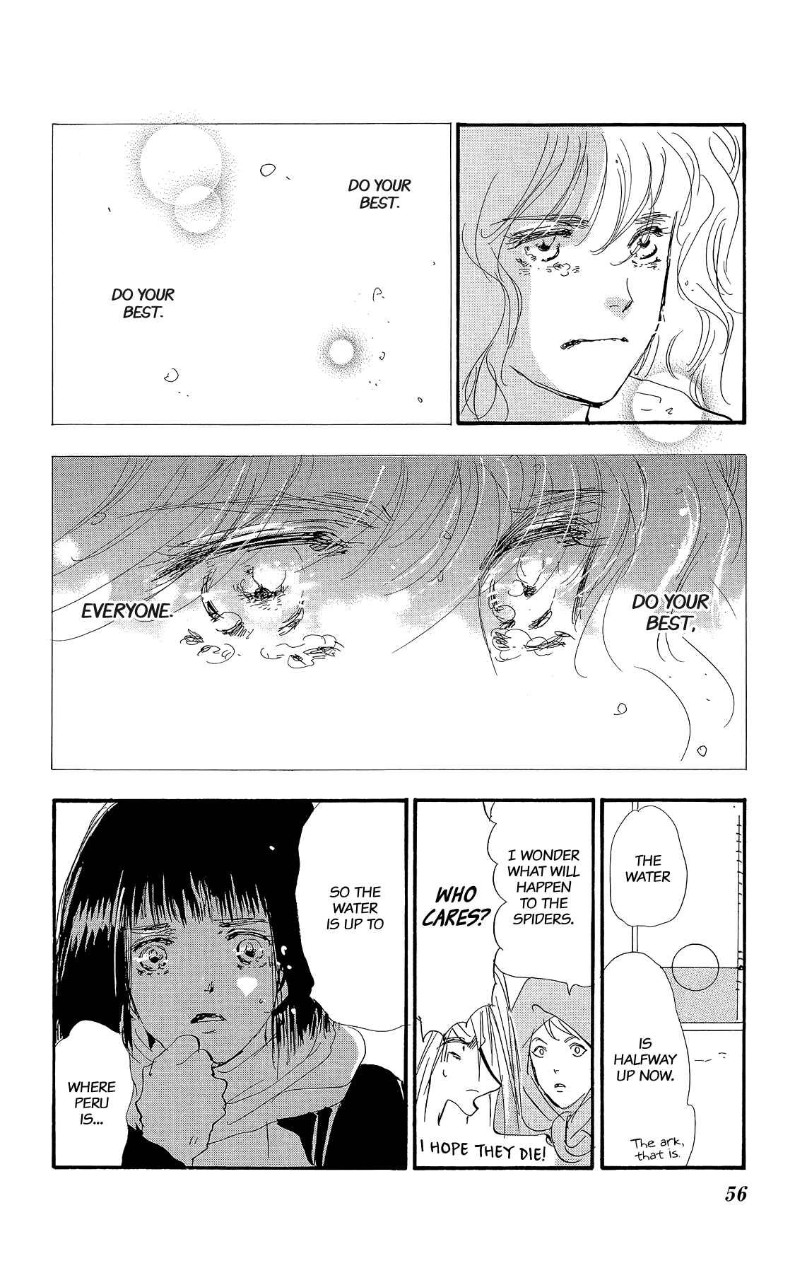 Page 32 Chapter 173 7 Seeds