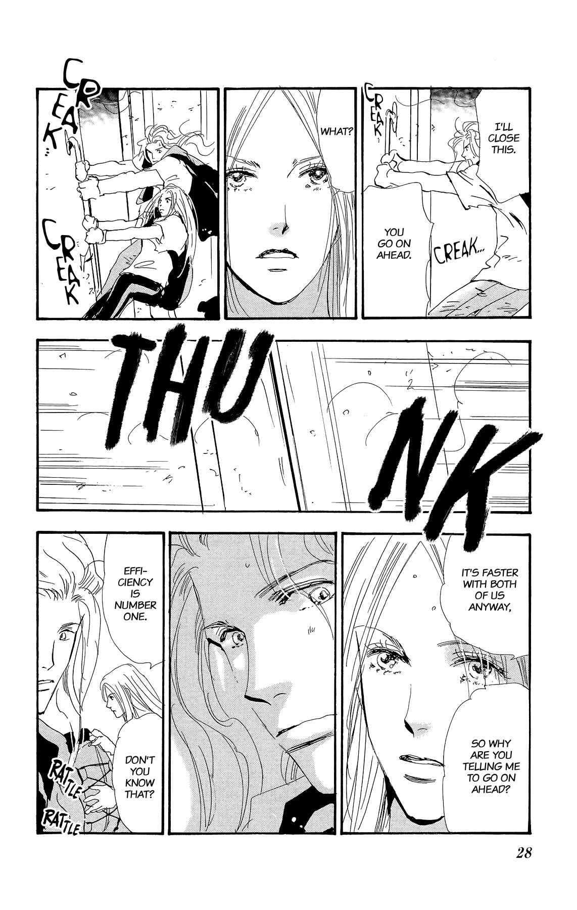 Page 4 Chapter 173 7 Seeds
