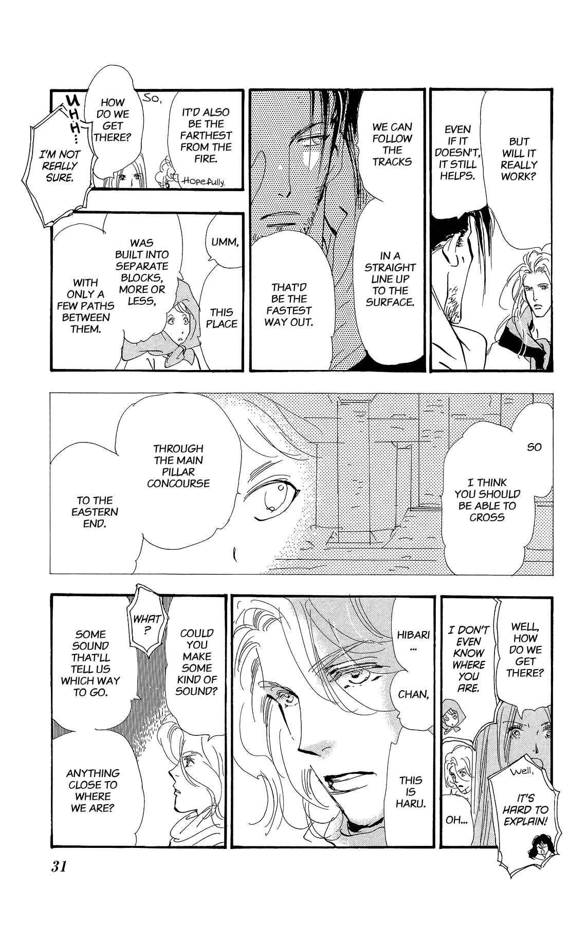 Page 7 Chapter 173 7 Seeds