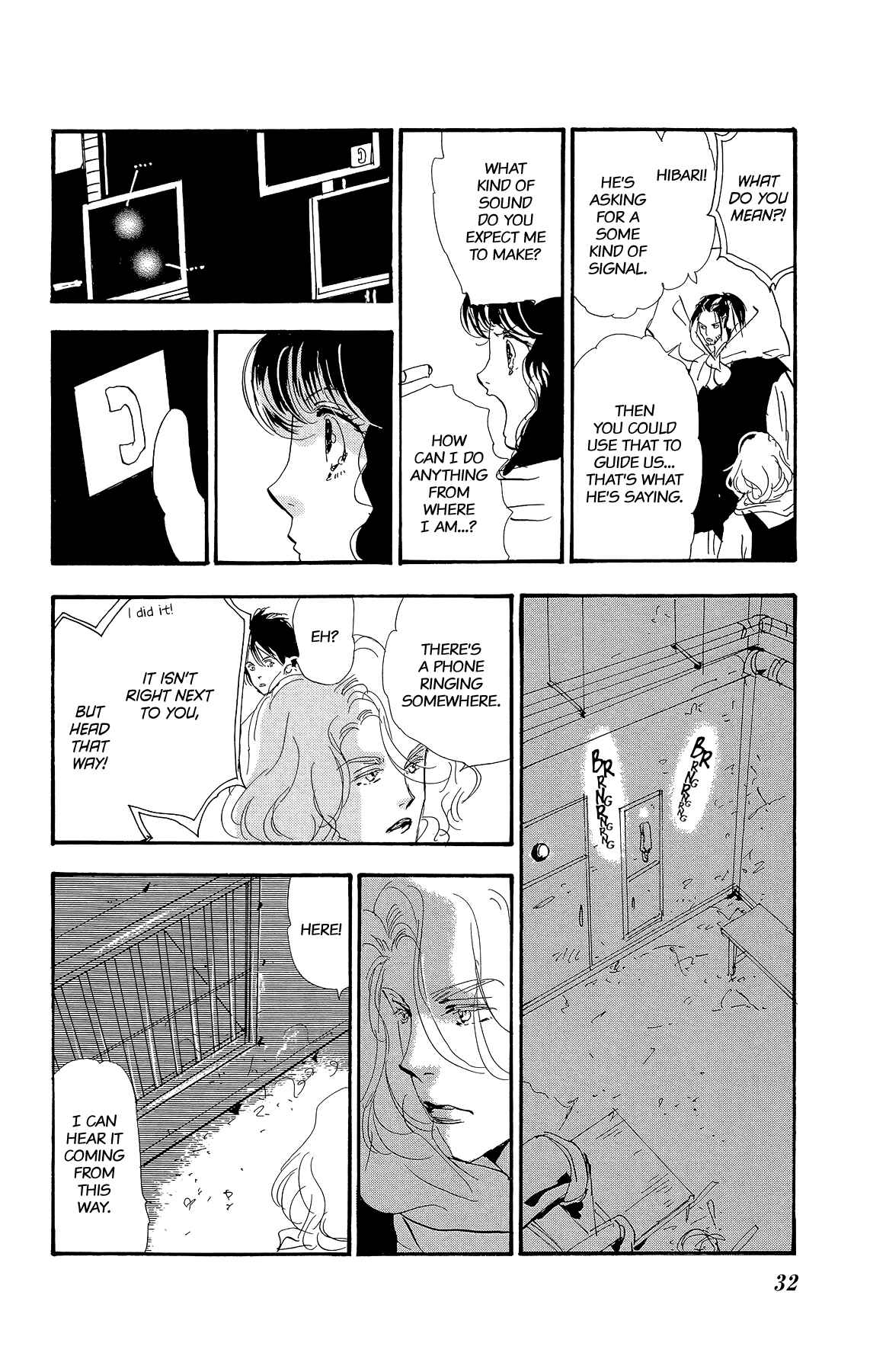 Page 8 Chapter 173 7 Seeds