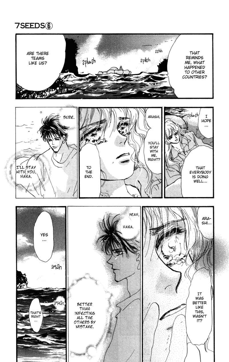 Page 18 Chapter 30 7 Seeds