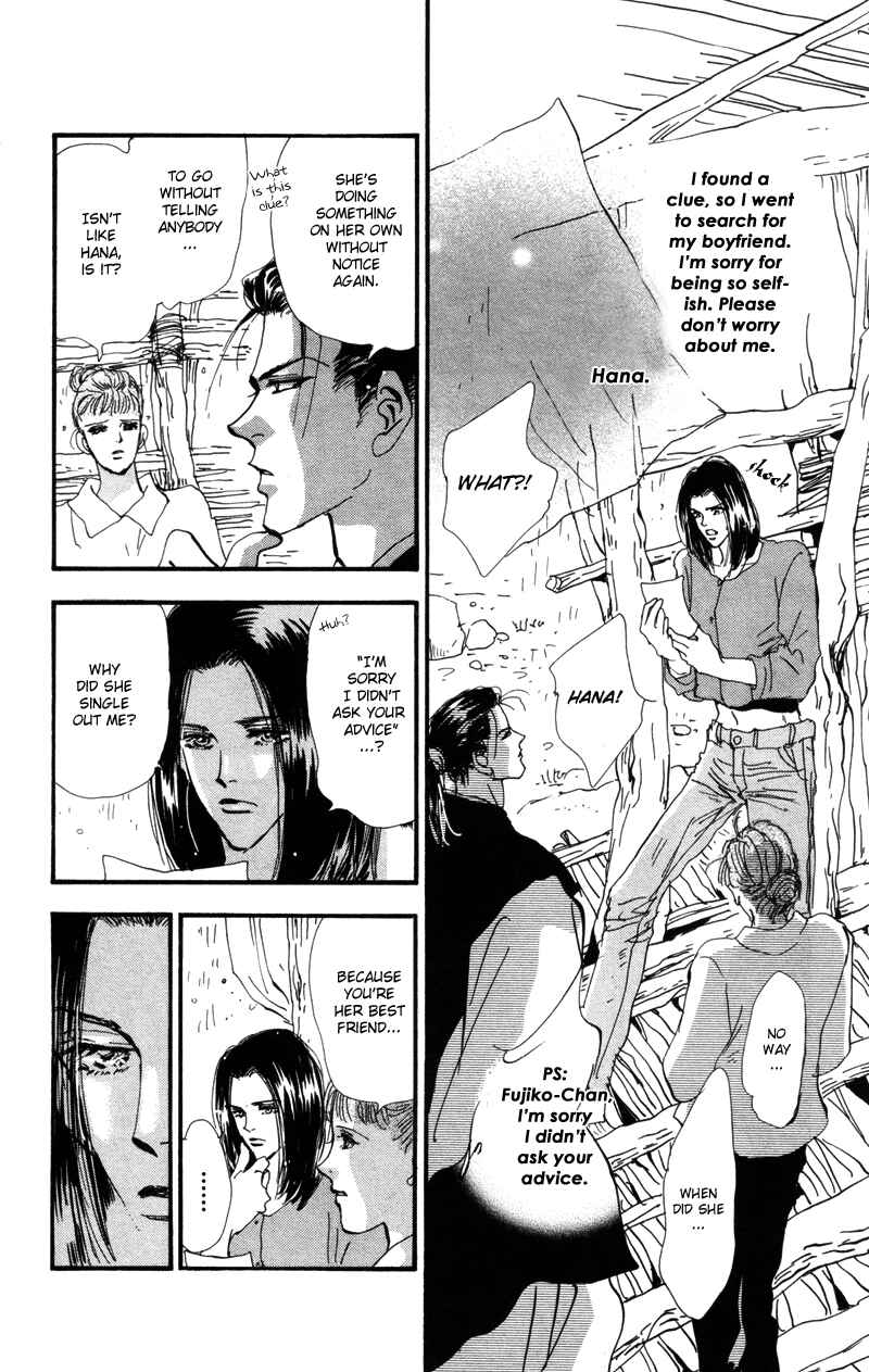 Page 19 Chapter 30 7 Seeds