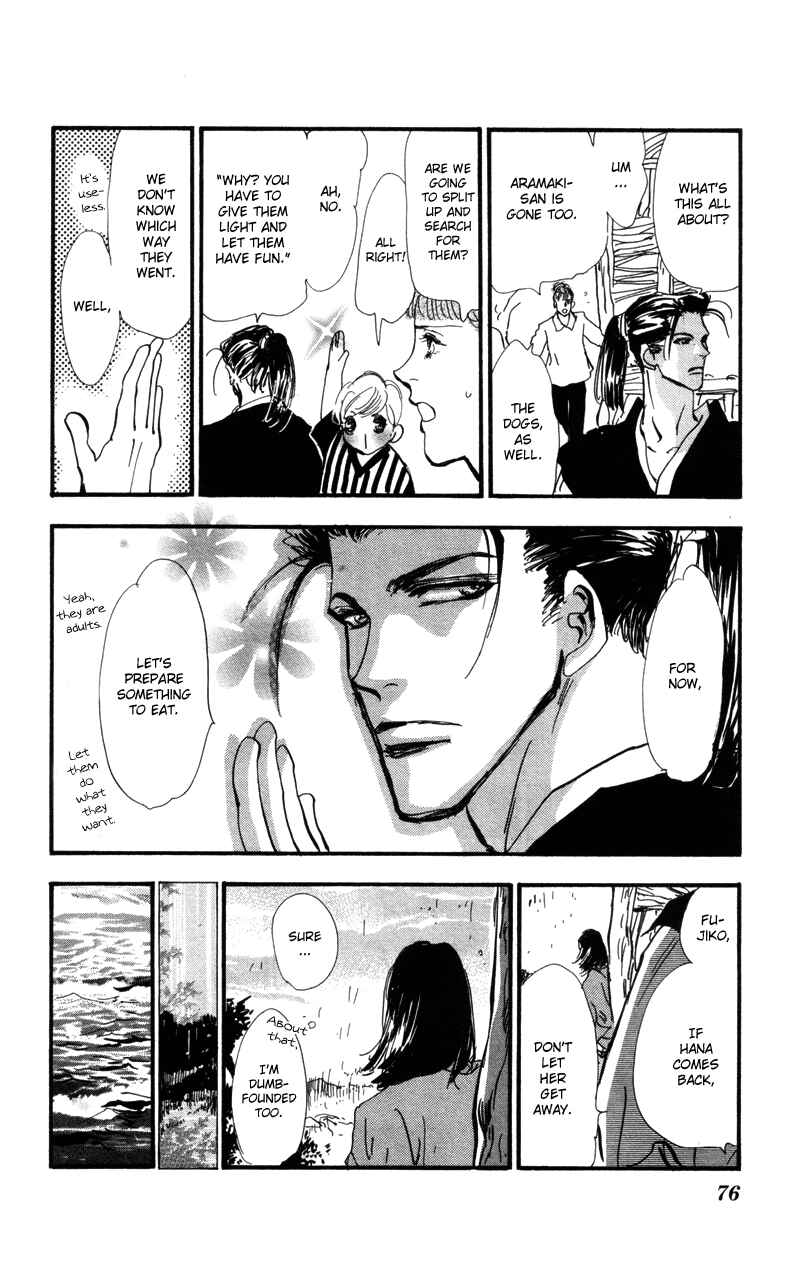 Page 23 Chapter 30 7 Seeds