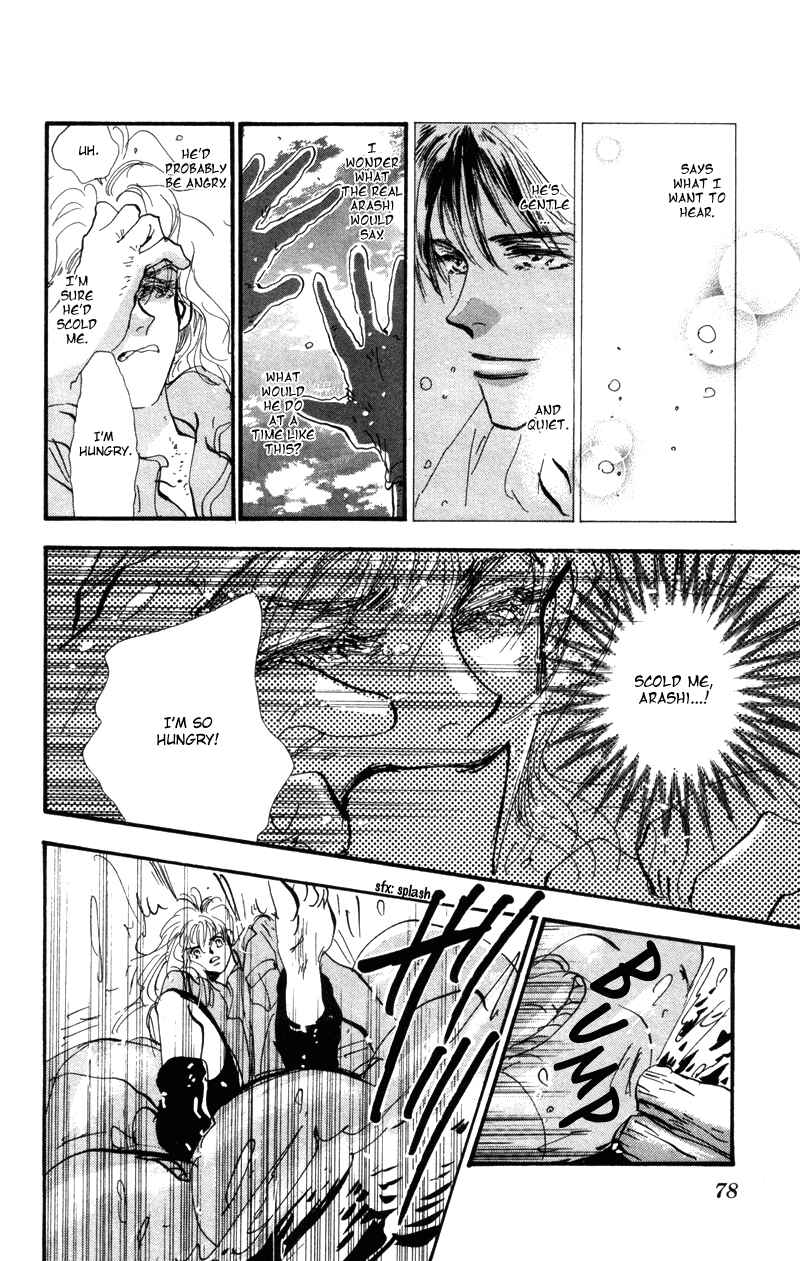 Page 25 Chapter 30 7 Seeds