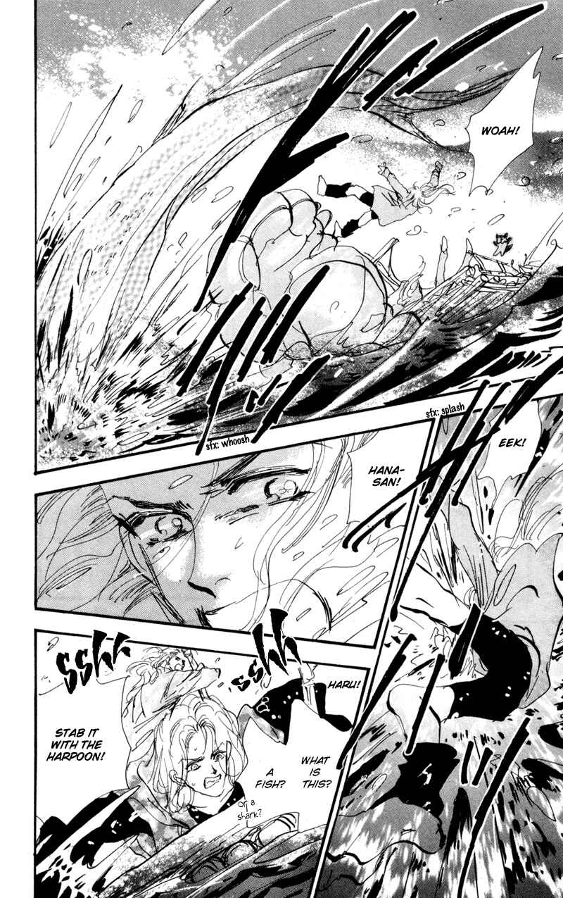 Page 29 Chapter 30 7 Seeds