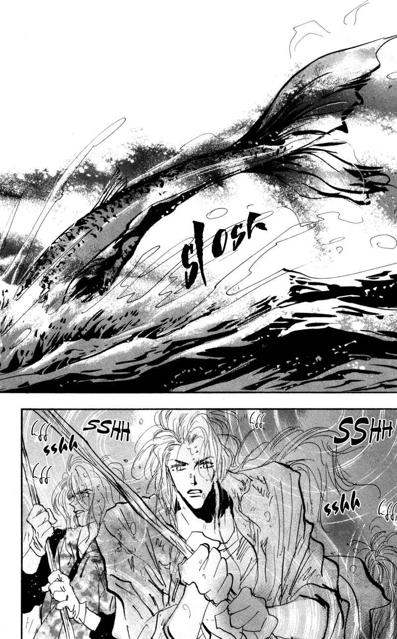 Page 33 Chapter 30 7 Seeds