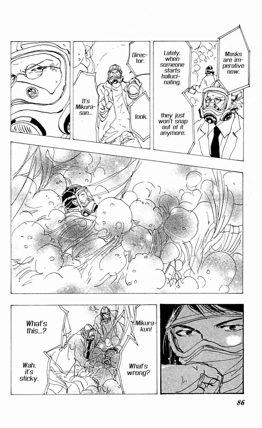 Page 9 Chapter 144 7 Seeds