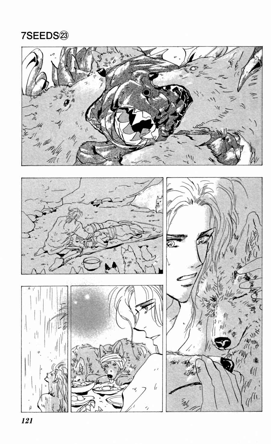 Page 12 Chapter 120 7 Seeds