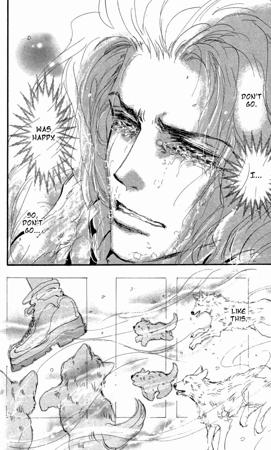 Page 15 Chapter 120 7 Seeds