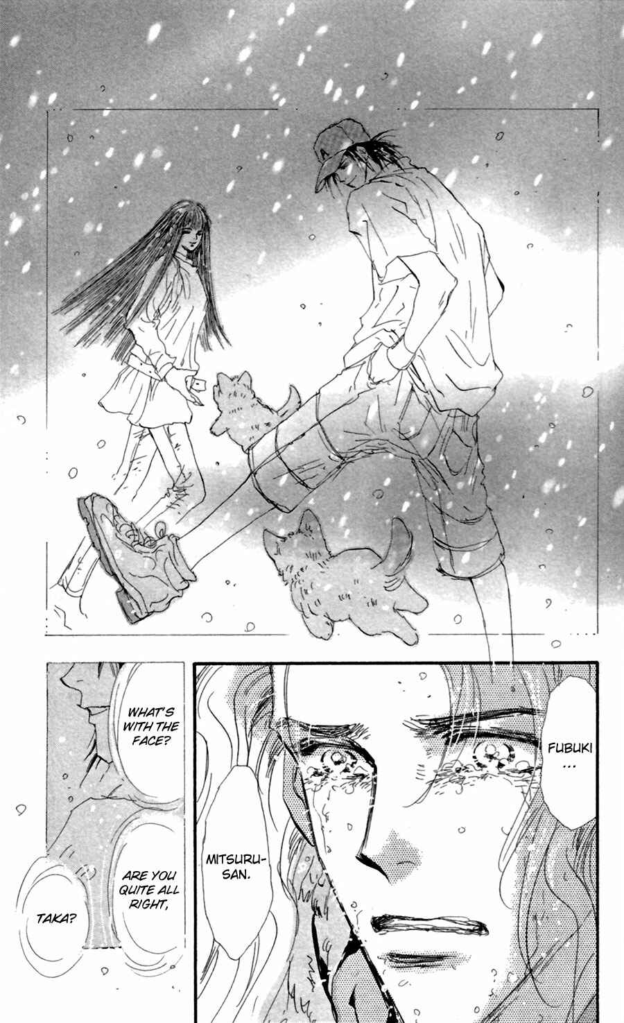 Page 16 Chapter 120 7 Seeds