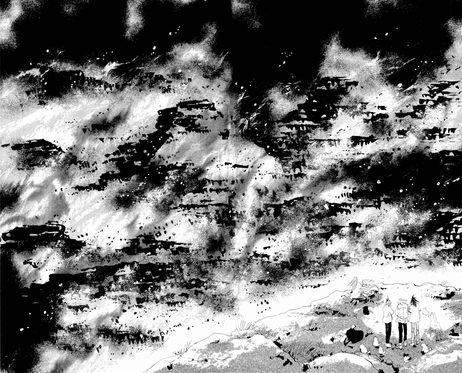 Page 21 Chapter 120 7 Seeds