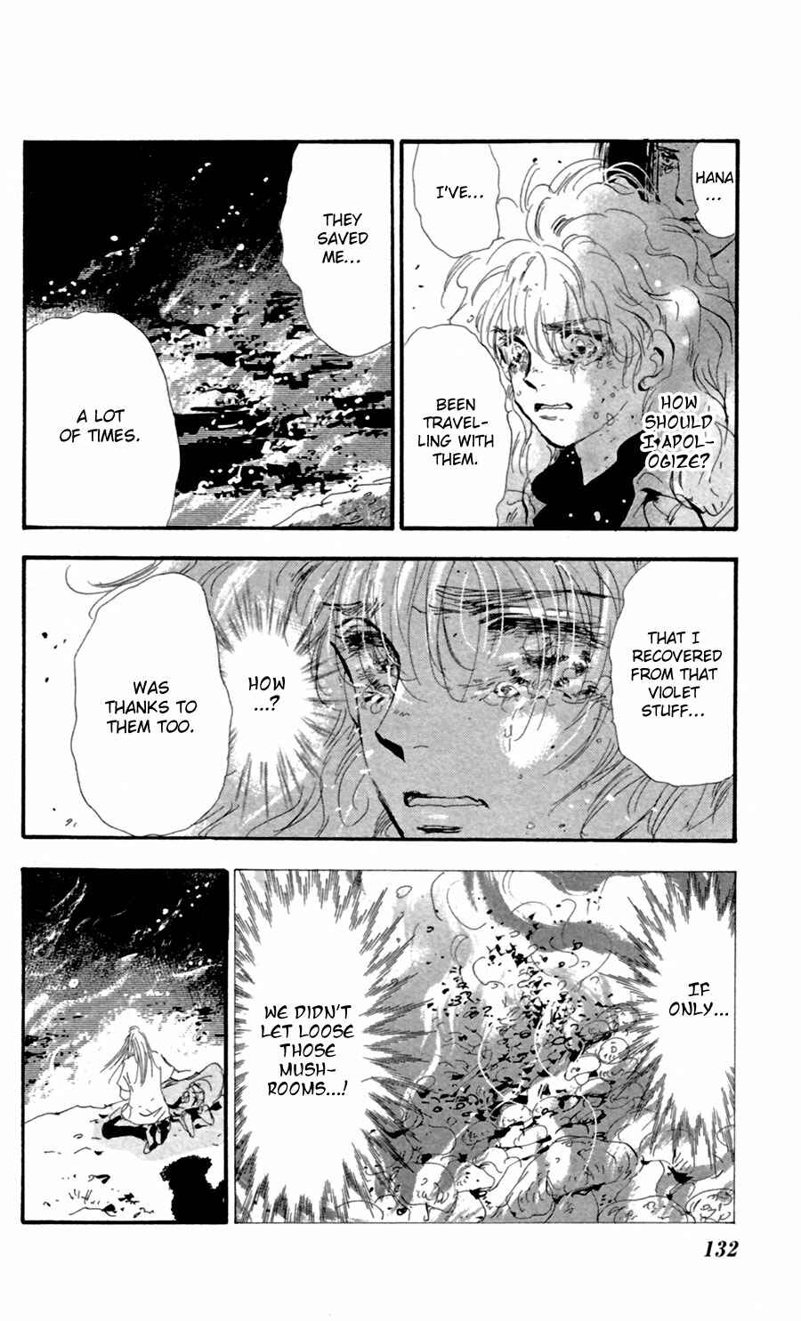 Page 22 Chapter 120 7 Seeds