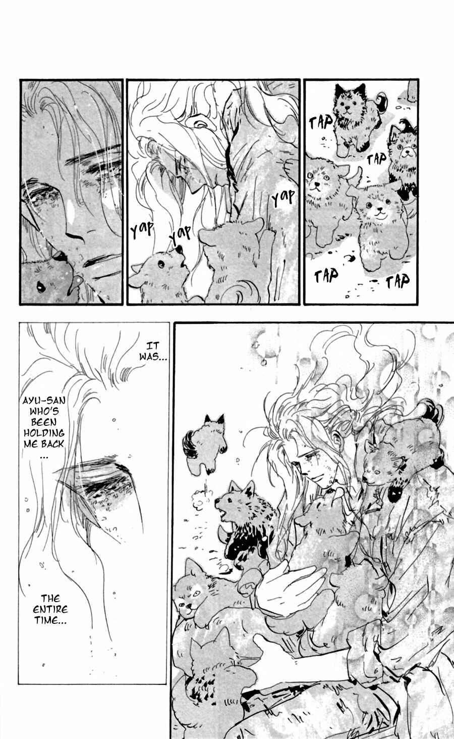 Page 28 Chapter 120 7 Seeds