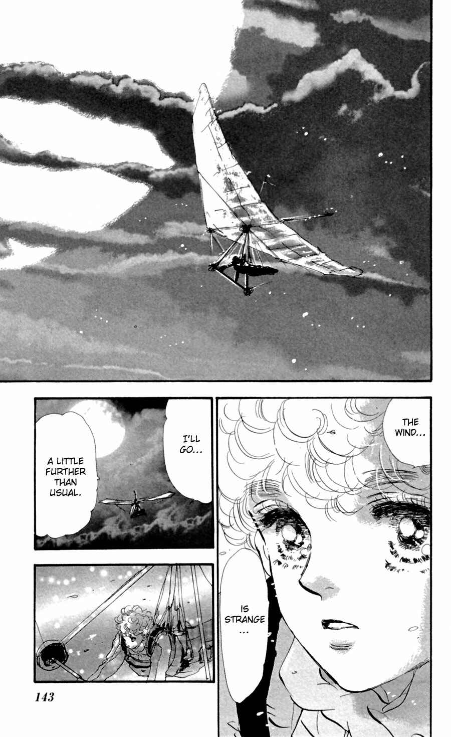 Page 33 Chapter 120 7 Seeds