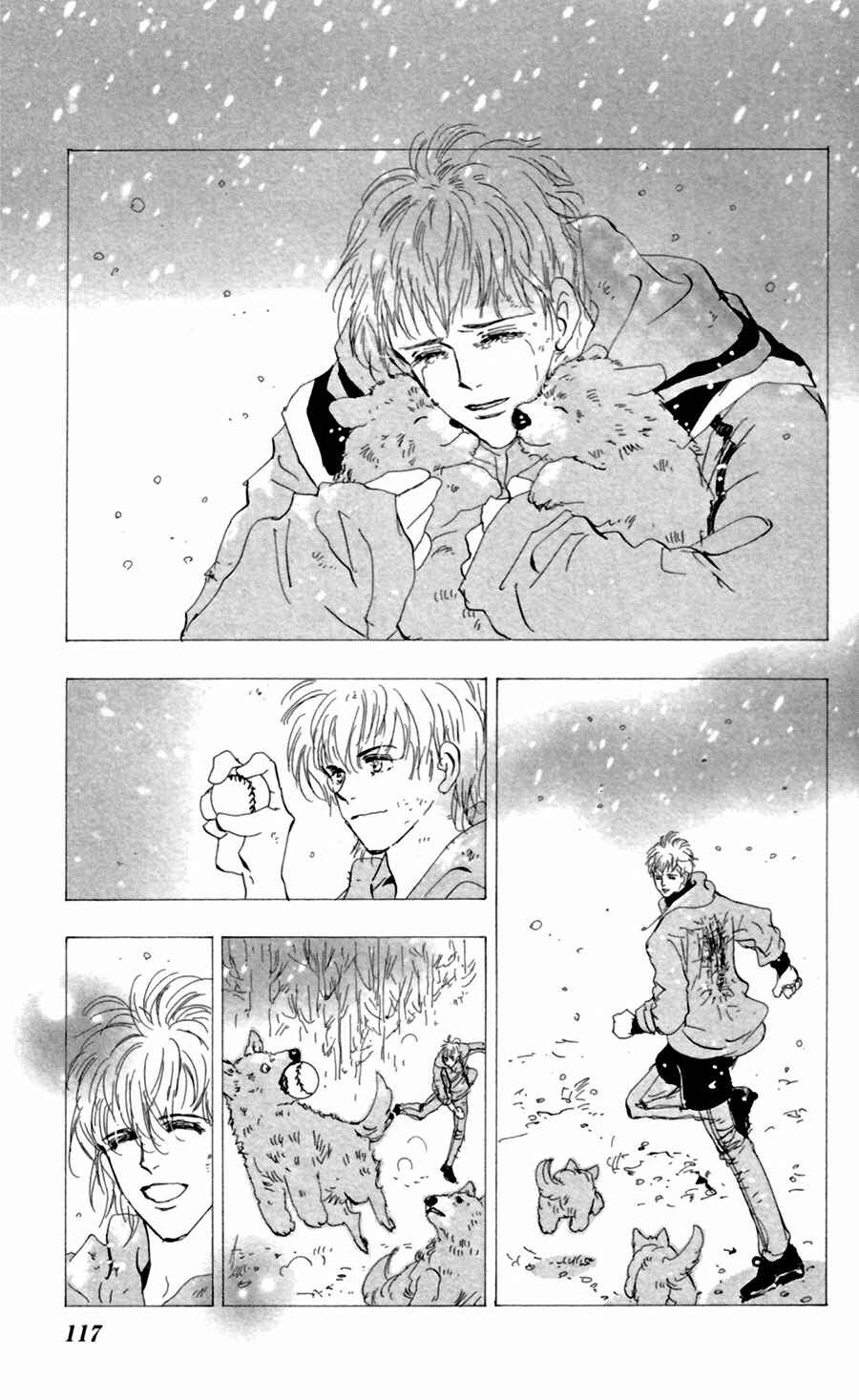 Page 8 Chapter 120 7 Seeds