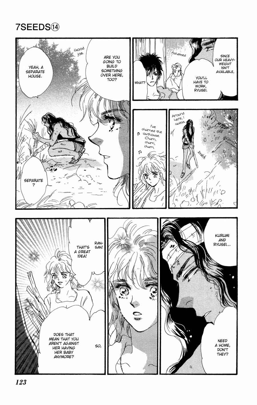 Page 13 Chapter 75 7 Seeds