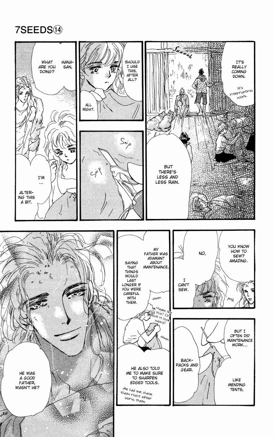 Page 15 Chapter 75 7 Seeds
