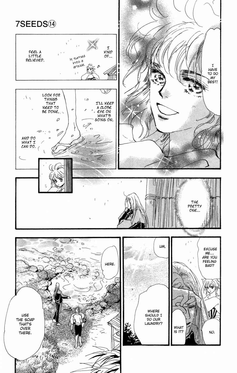 Page 19 Chapter 75 7 Seeds
