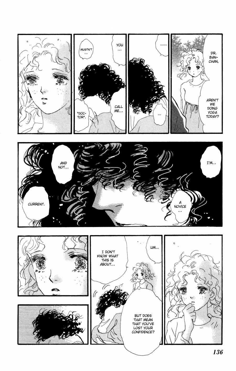 Page 26 Chapter 75 7 Seeds