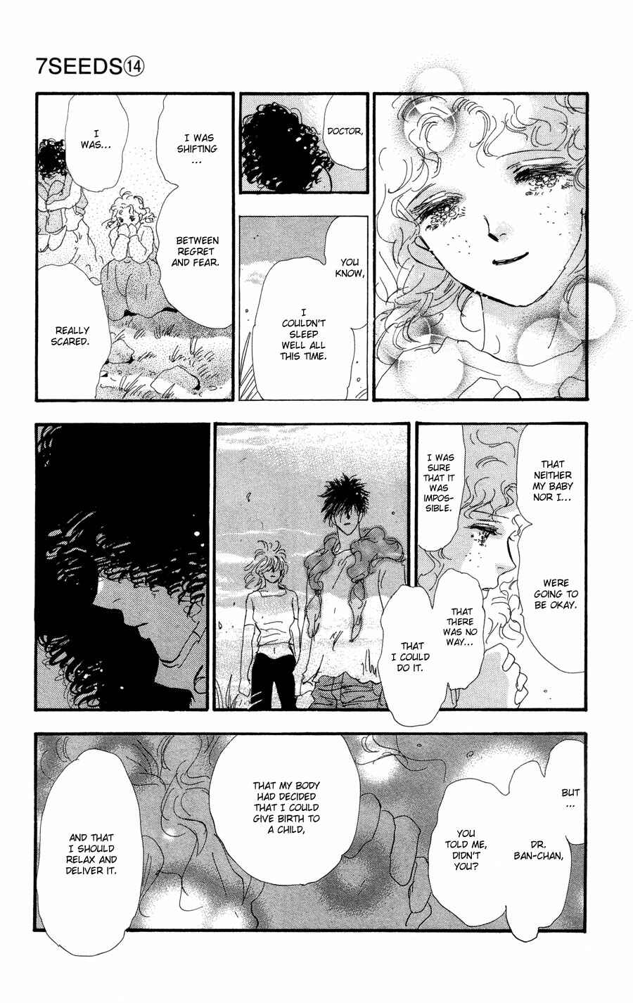 Page 27 Chapter 75 7 Seeds