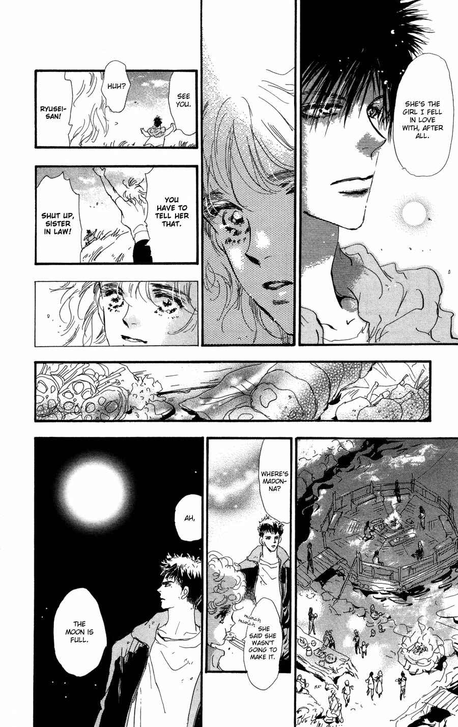 Page 30 Chapter 75 7 Seeds