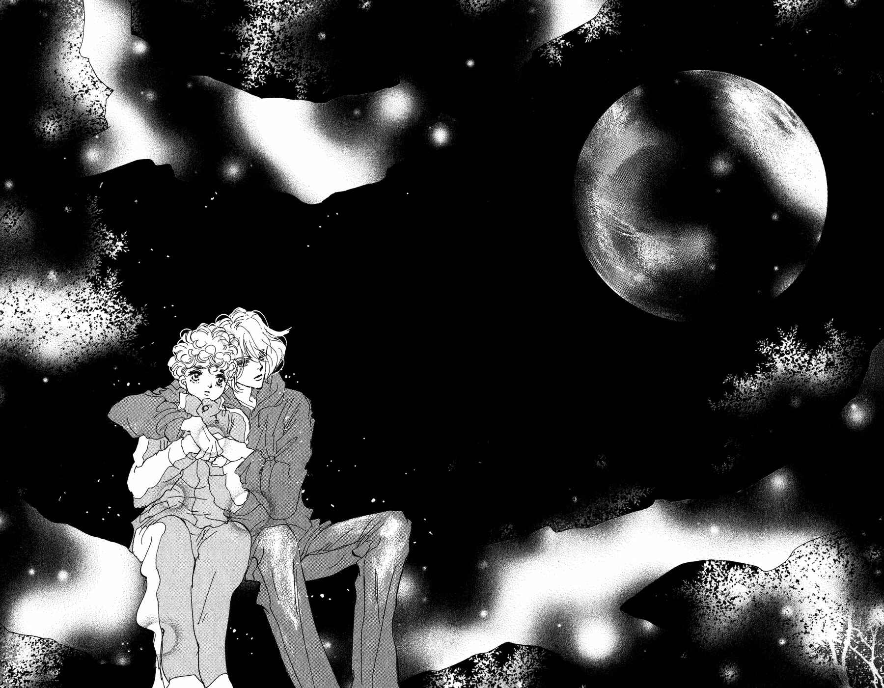 Page 38 Chapter 75 7 Seeds