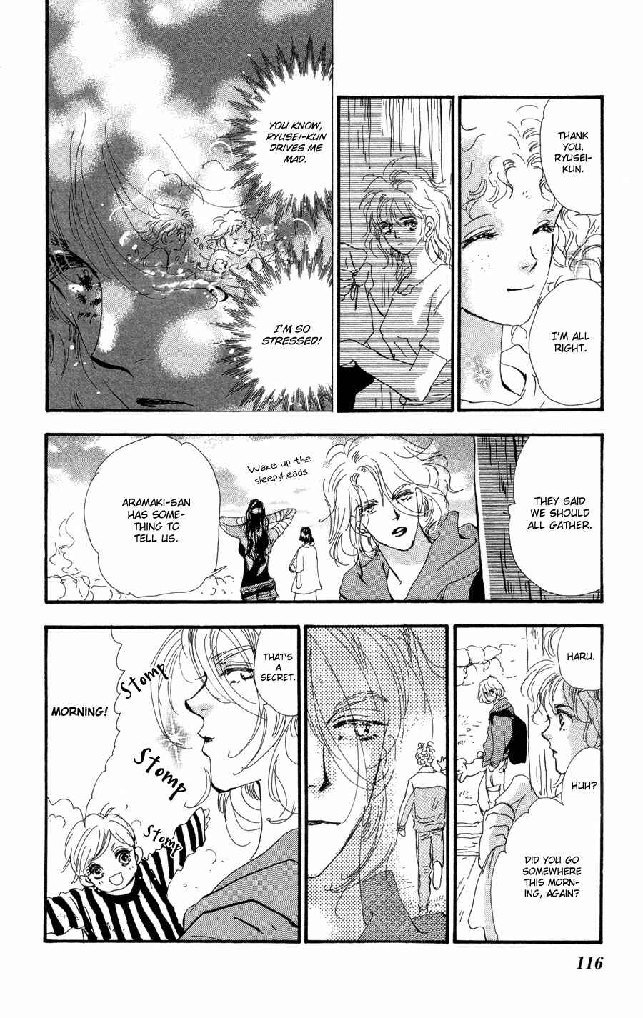 Page 6 Chapter 75 7 Seeds
