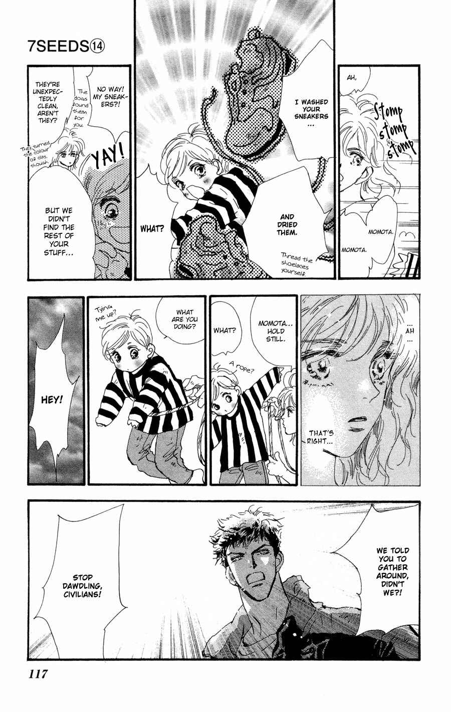 Page 7 Chapter 75 7 Seeds
