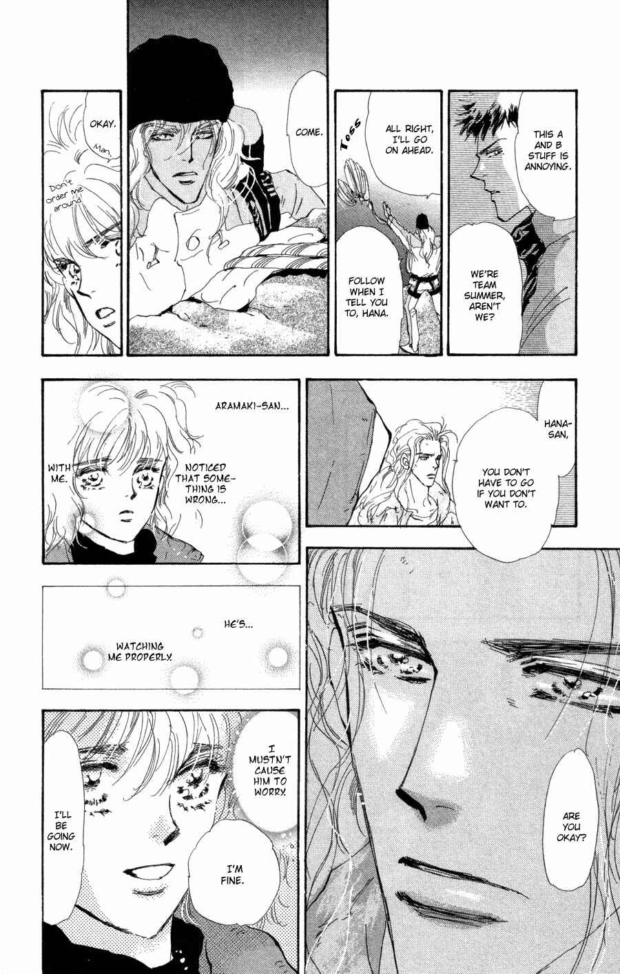 Page 10 Chapter 80 7 Seeds