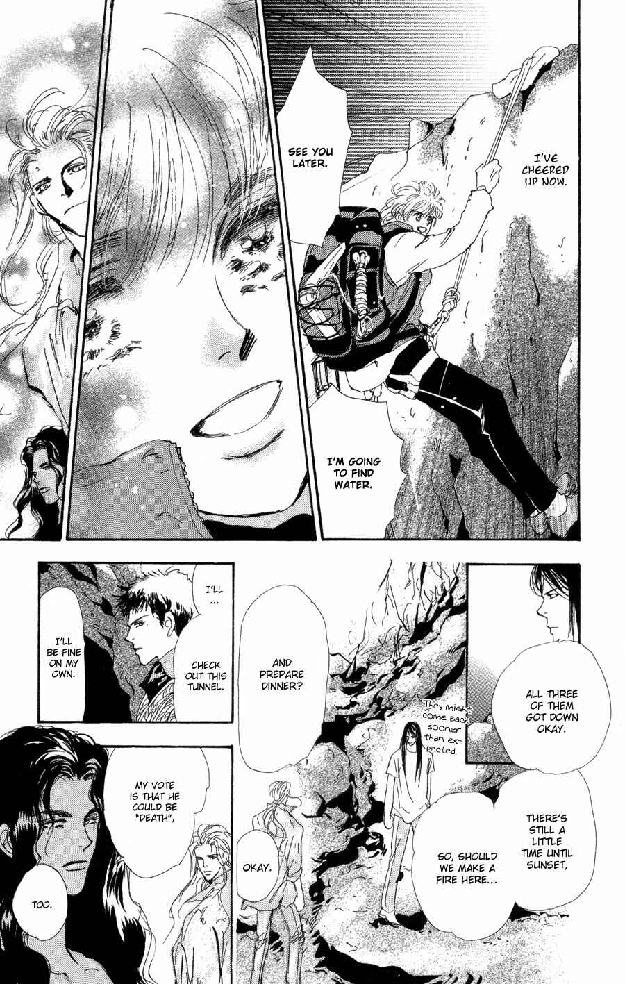 Page 13 Chapter 80 7 Seeds