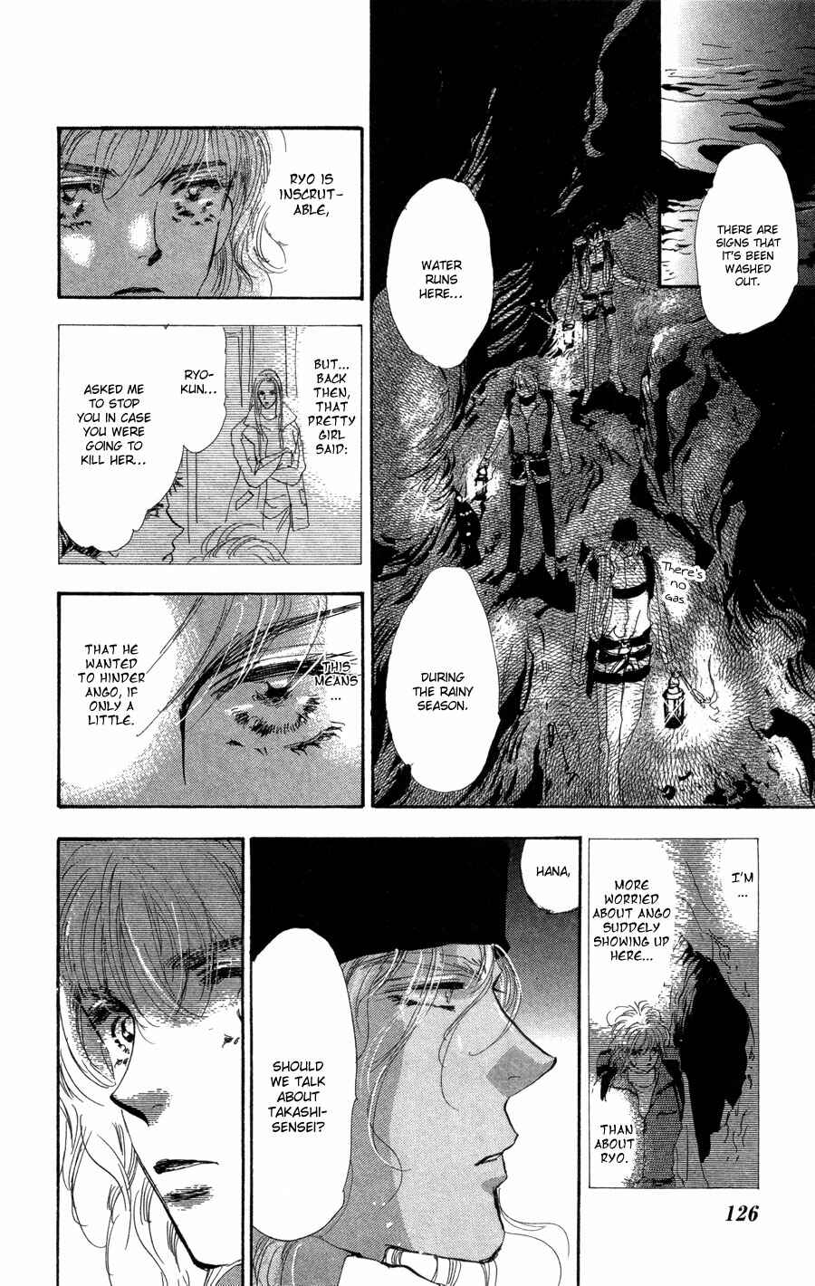 Page 14 Chapter 80 7 Seeds