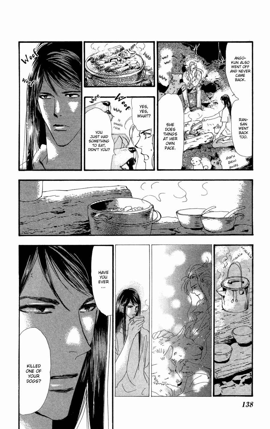 Page 25 Chapter 80 7 Seeds