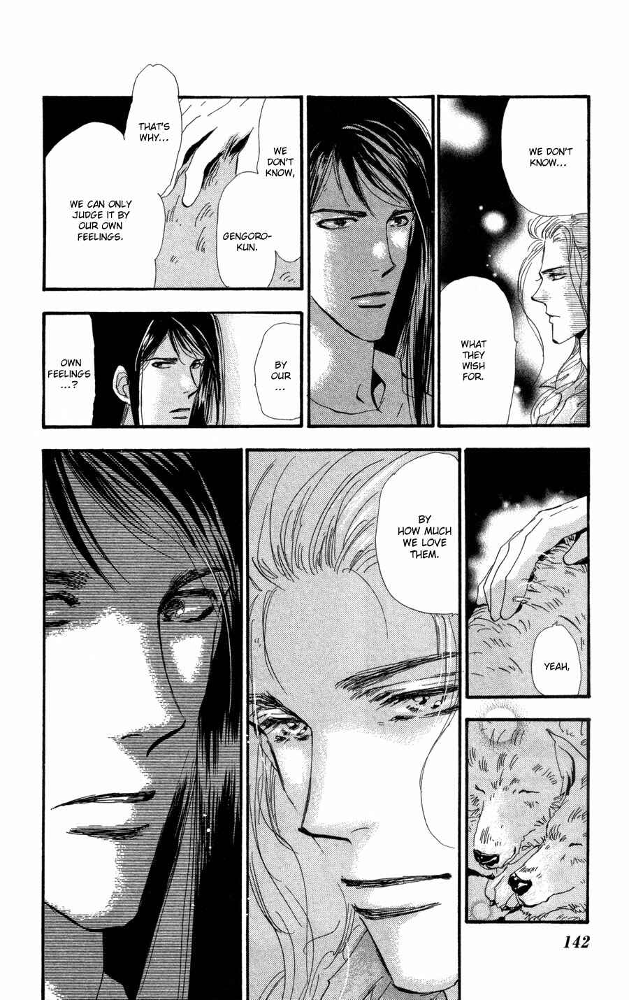 Page 29 Chapter 80 7 Seeds