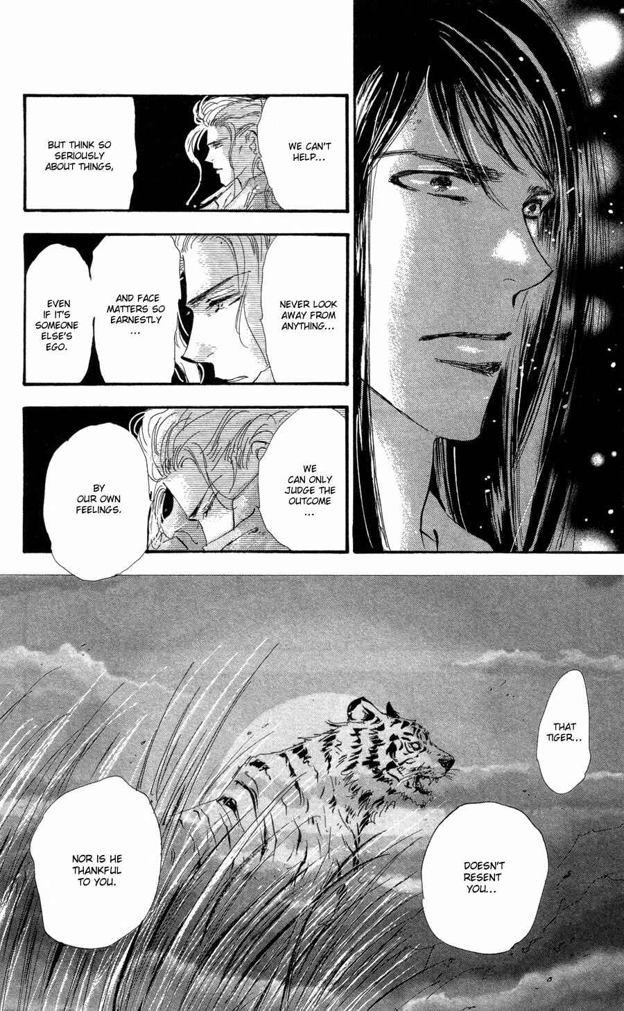 Page 31 Chapter 80 7 Seeds