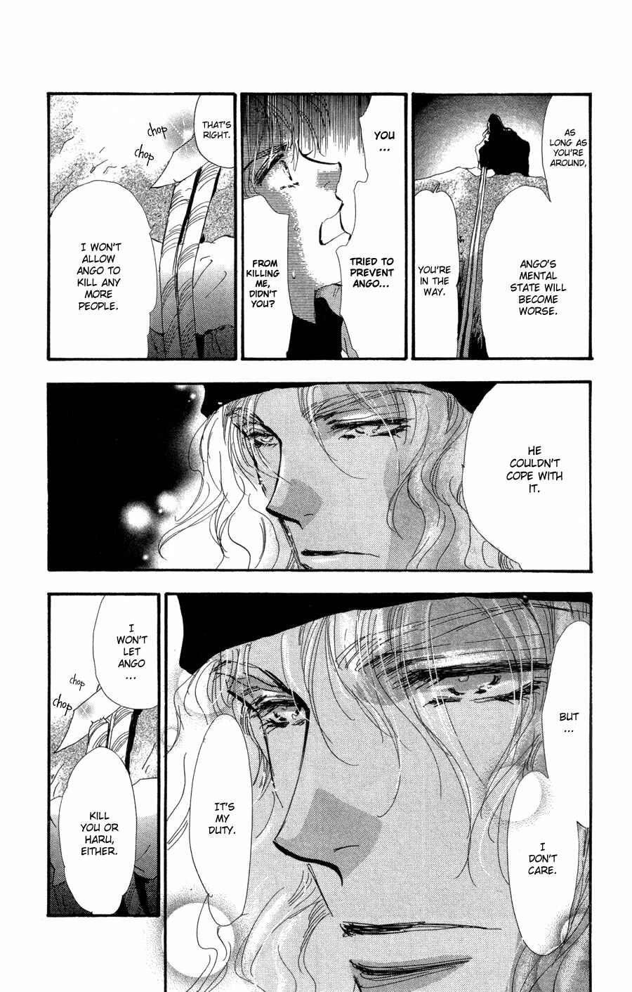 Page 37 Chapter 80 7 Seeds