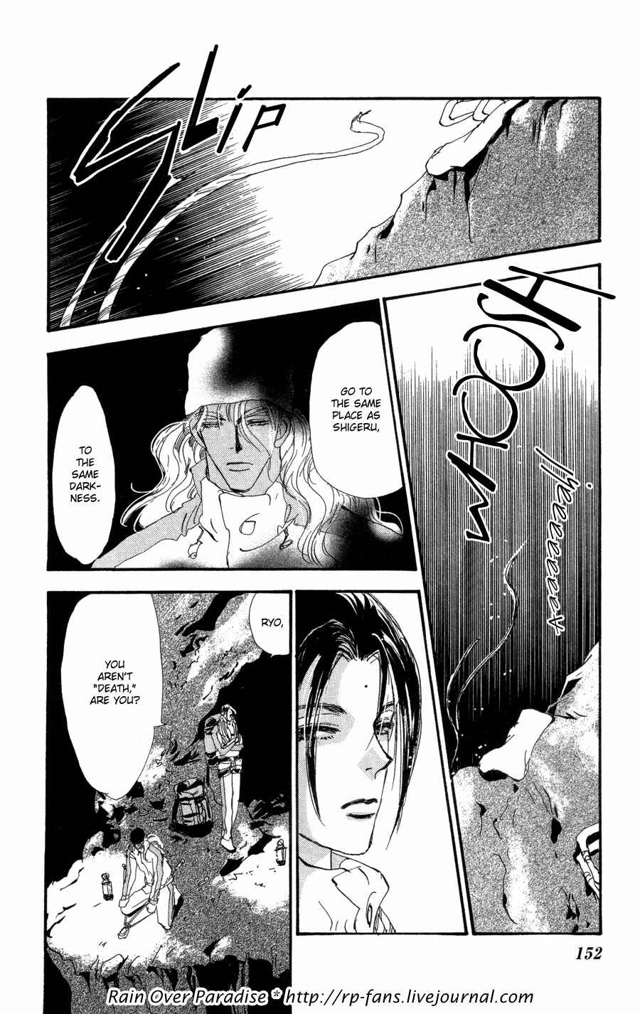 Page 39 Chapter 80 7 Seeds