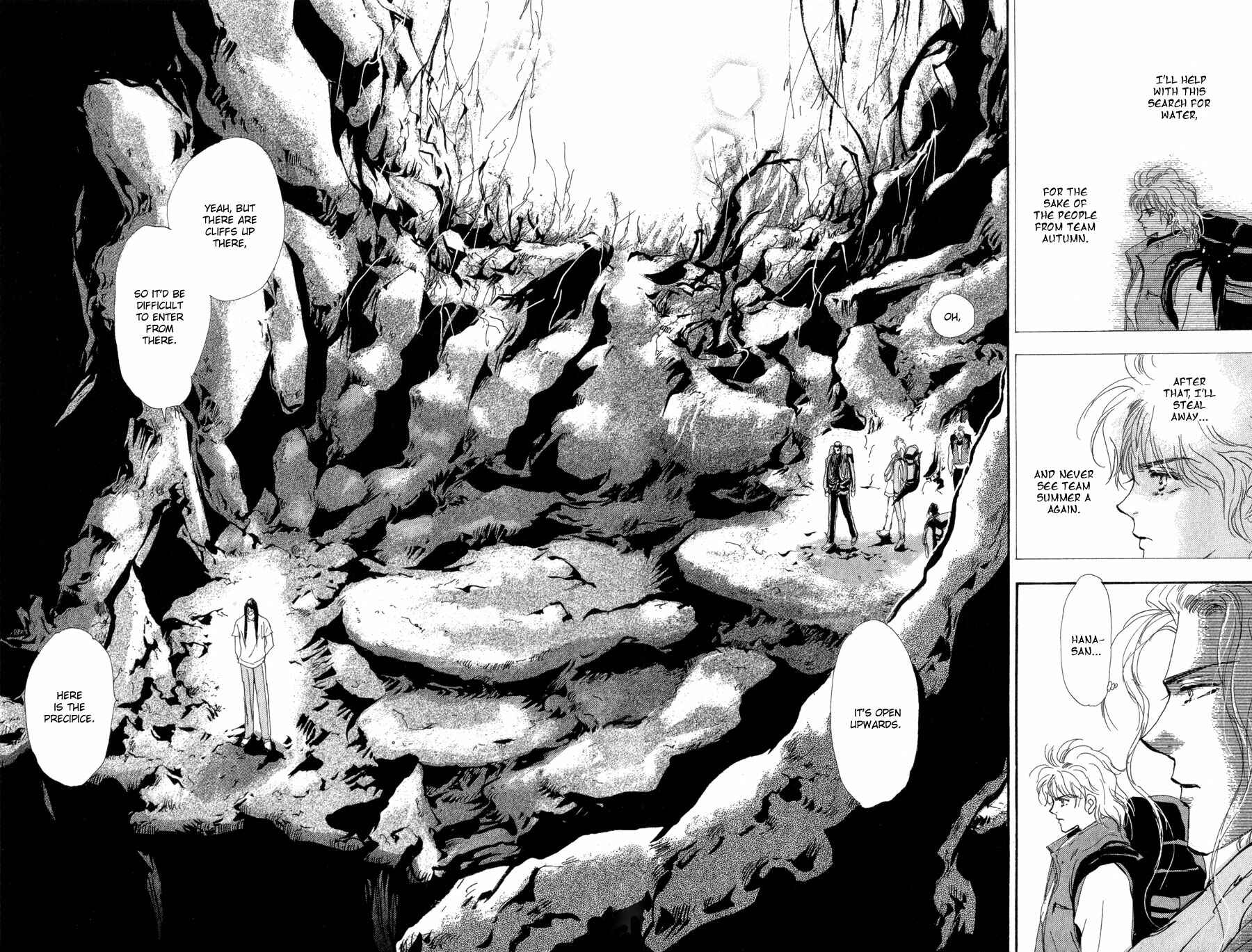 Page 5 Chapter 80 7 Seeds